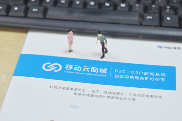 新零售和传统零售的区别是什么?