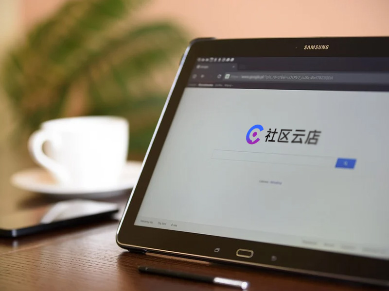 武汉社区团购平台排名榜