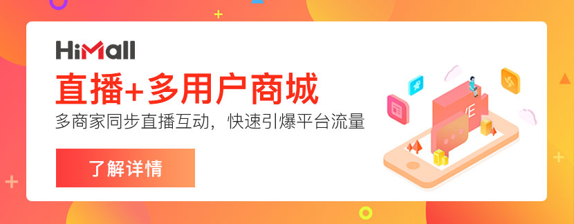 怎么找带货主播合作渠道?需要注意些什么?