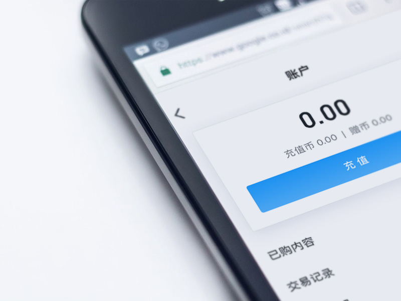 疫情催化下,如何看待火了一年的私域流量？