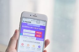 阿里巴巴正式入场社区团购，美团、拼多多如何抗衡?