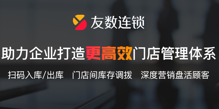开一家生鲜超市需要多少钱?