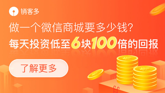 雷军首次回应小米新logo，价值200万的真相你根本不懂！