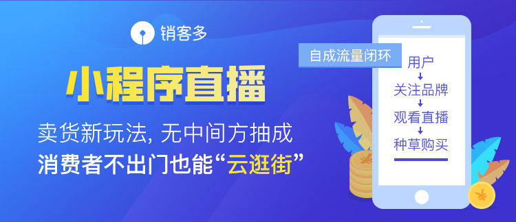 saas部署是什么?我该怎么选择