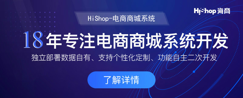 微信直播怎么操作?怎么才能做好?