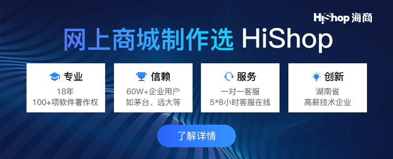 2021年全国六大直播平台