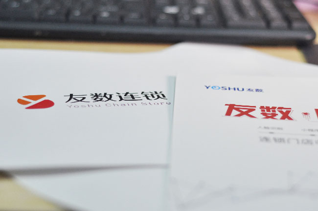 个人如何做好新零售?