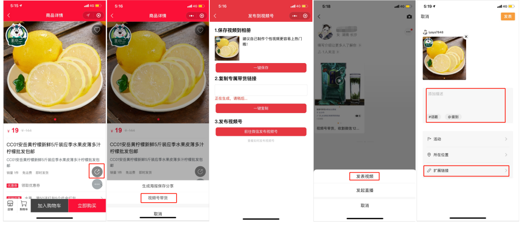 HiMall多用户商城系统V3.5.3新版上线！玩转私域运营，变现才是关键！