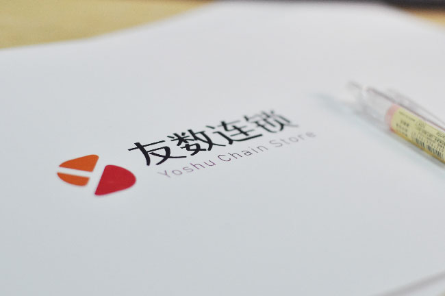 新零售有何特征?