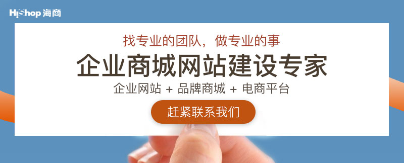 私域流量直播平台有哪些呢?