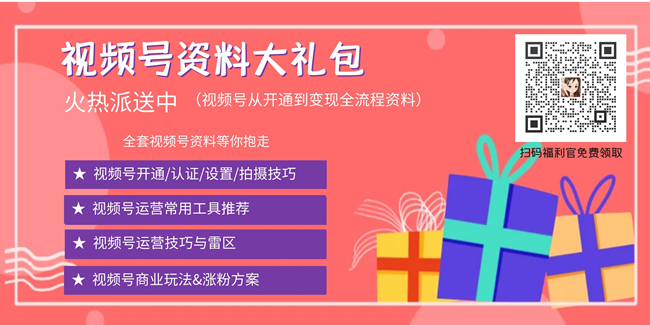 抖音有哪些涨粉的方法和技巧?