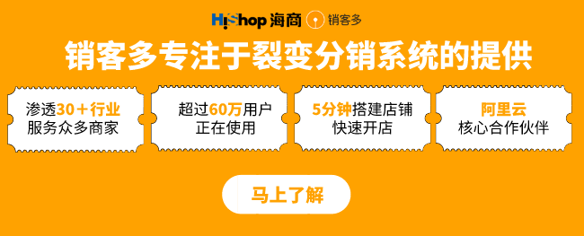 3句歌词撬动亿级流量，蜜雪冰城主题曲到底有多神奇?