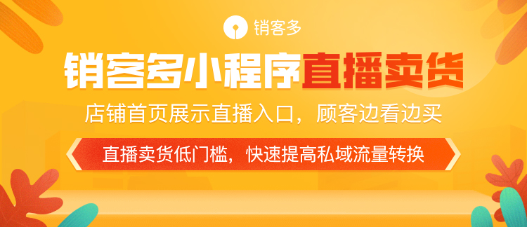 社群如何运营?