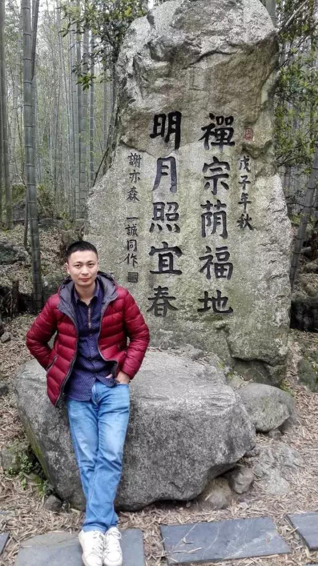 人物丨杨振华:我是个没什么故事的严谨派