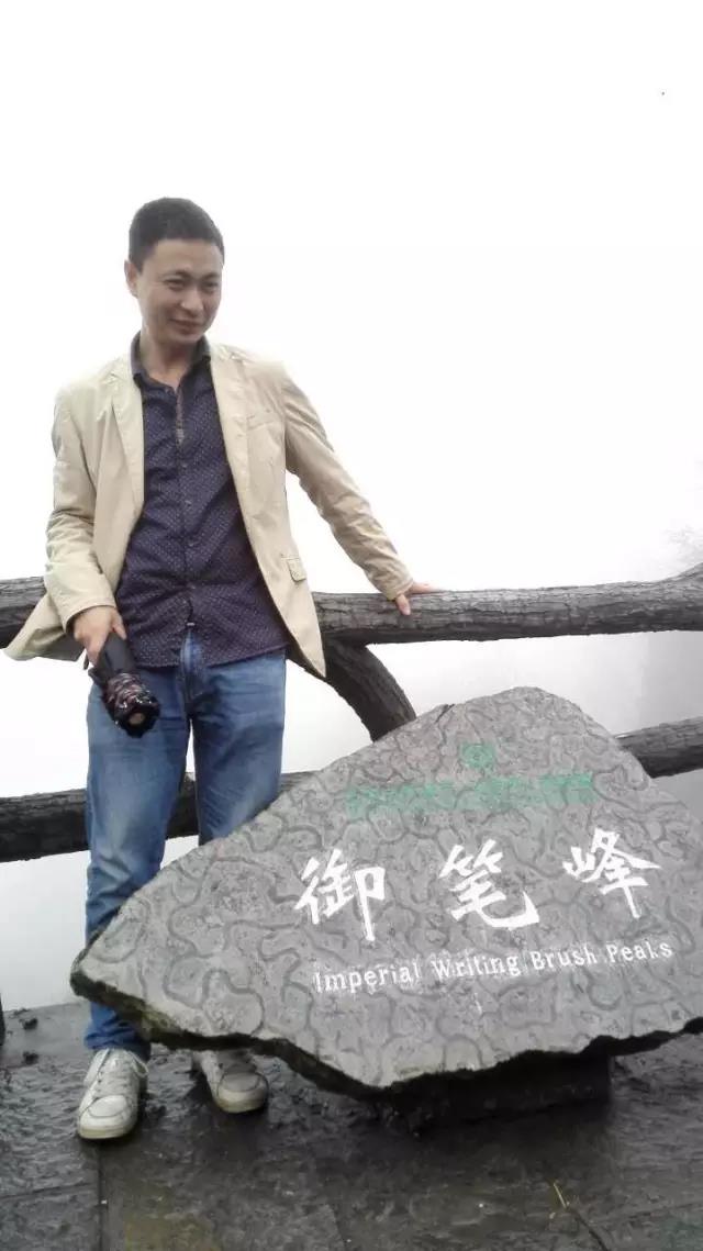 人物丨杨振华:我是个没什么故事的严谨派