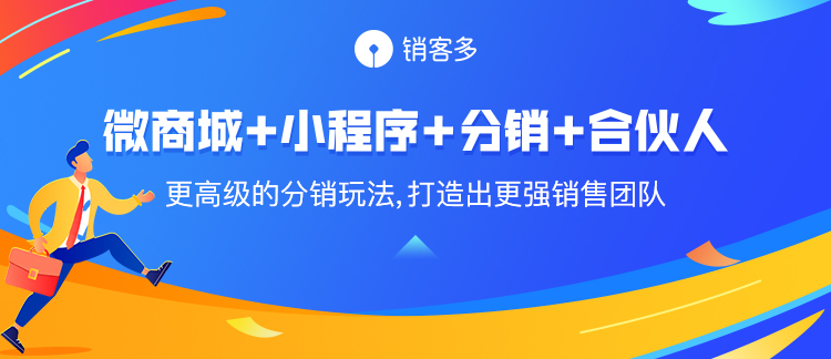 社群里面如何有效分享？
