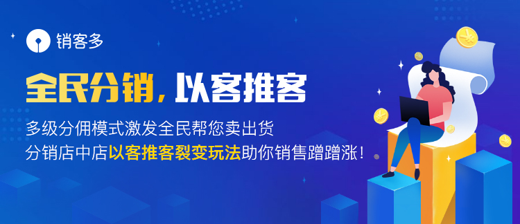 服装小程序怎么开展呢?