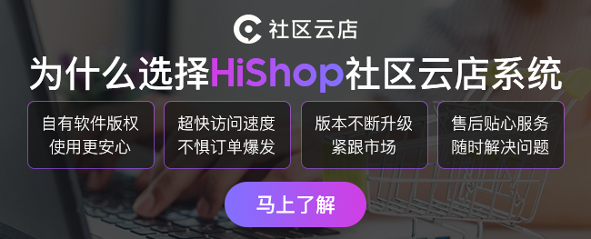 用新鲜力量碰撞新需求，乳业“攀登者”三元食品是如何重塑零售新生态的？