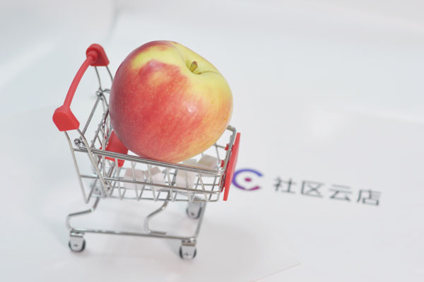 社区团购团长收入有多高?