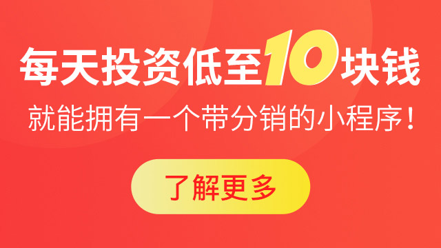 2000万人围观的西城男孩演唱会，是微信视频号的胜利