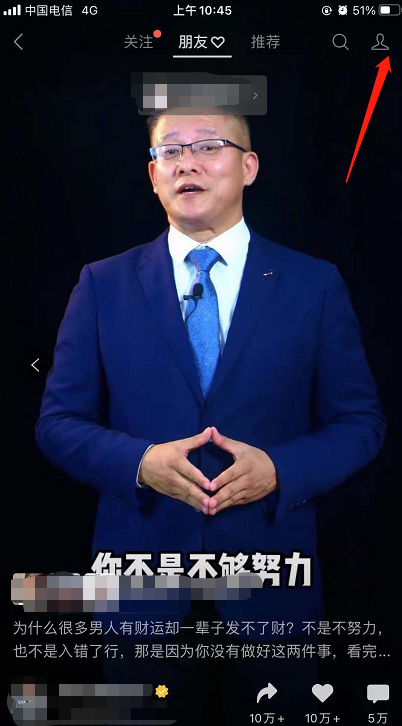 怎样将小程序的流量快速聚集到视频号直播?