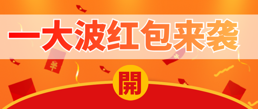 大品牌是怎么做营销的？看看他们的法宝吧！