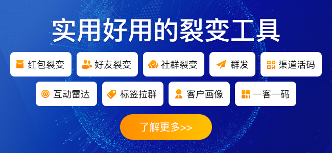 母婴店如何留存客户？