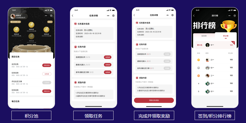 重磅来袭|酒客多优米官网首页下载app营销解决方案正式发布上线!