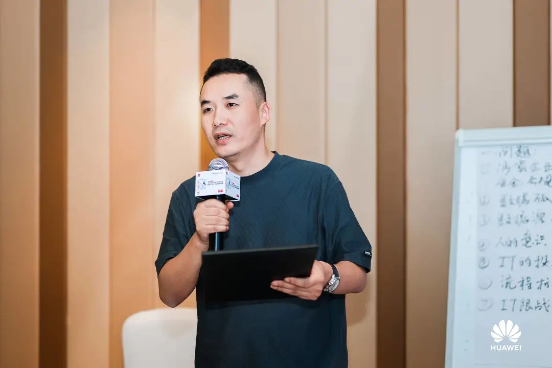 华为云 x 优米体育中心 | 与智者同行、为创新加速