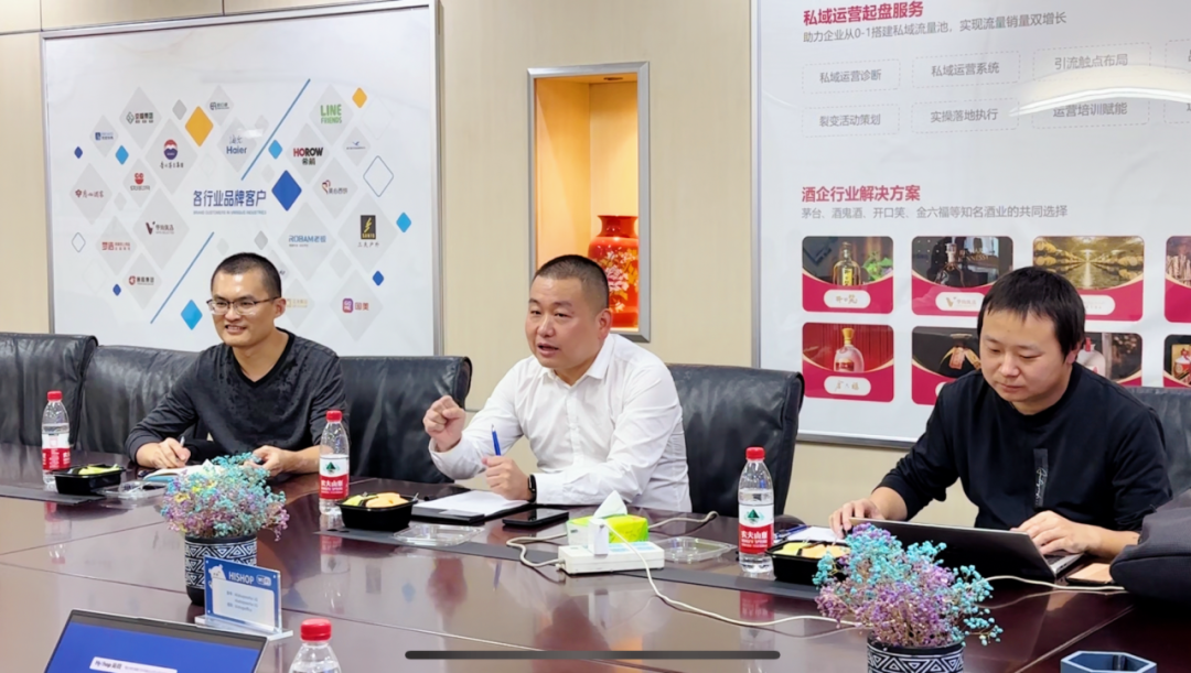劲牌到访优米体育中心,共商健康品类白酒新发展!