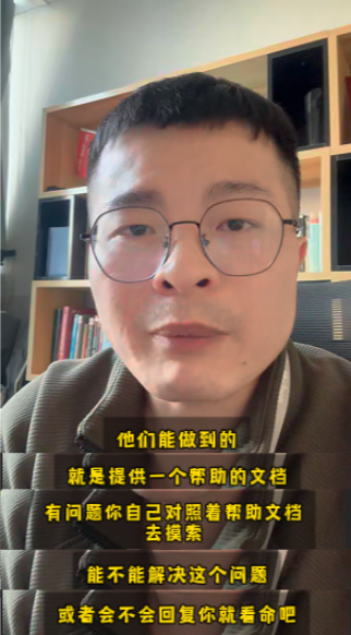 小程序商城多少钱?几百块的要谨慎选择