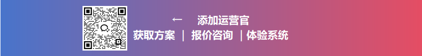 白酒数字化赛道升温,【酒客多】助力酒业数字化增长破局