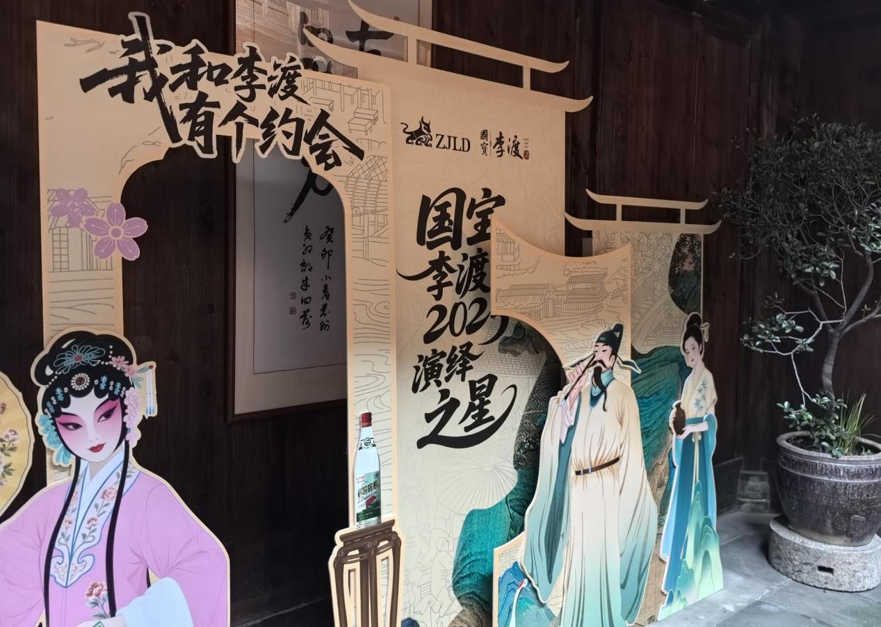 第N次走进李渡:多年同行与深耕,2026年我们继续携手软件与运营两手抓
