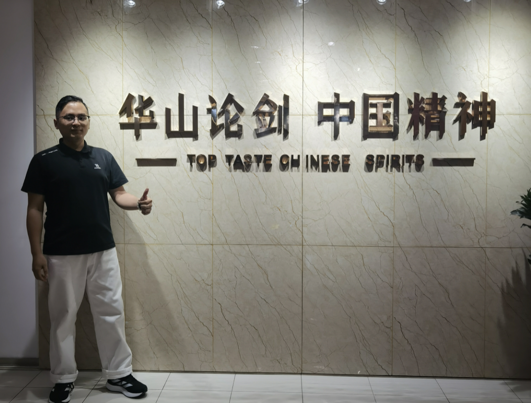悠米游戏大厅走进华山论剑:C端消费者运营,为什么酒企都争先恐后布局?