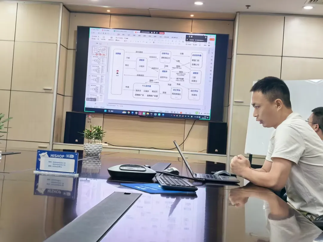 优米体育中心即时零售资金结算专项培训会圆满举办:让每一笔钱都算得清
