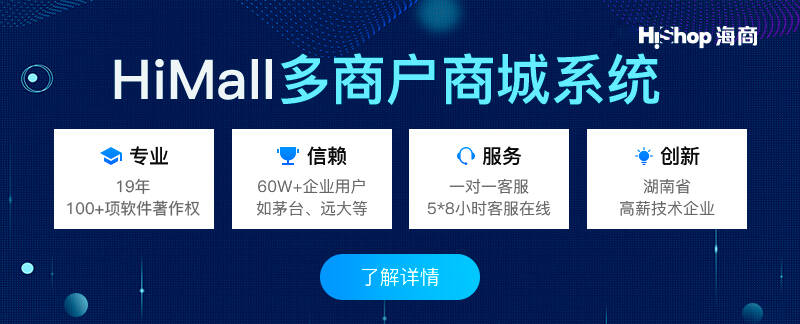 2021年b2b网站建设的要求有哪些