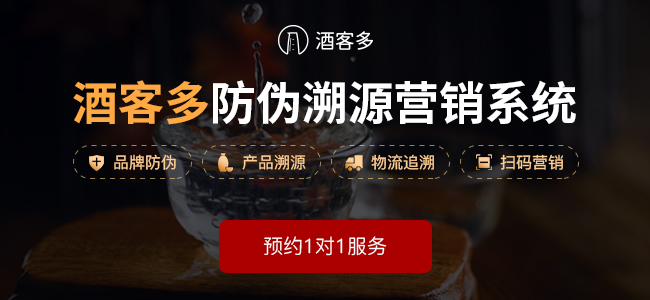 白酒标准GB/T10781.1是什么意思?