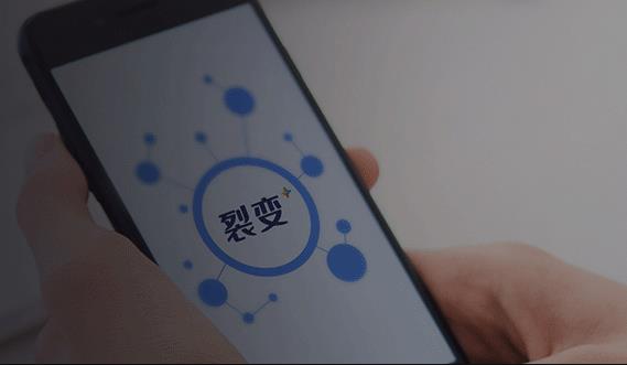 线上教育行业如何做社群裂变？有哪些引流玩法？