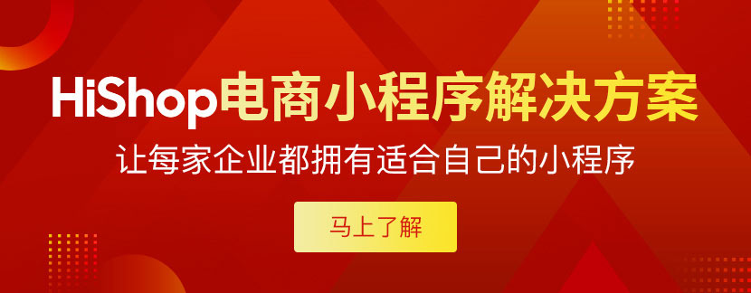 微信直播怎么操作?步骤详解