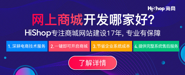 网站建设有哪些内容需要提前做好规划？