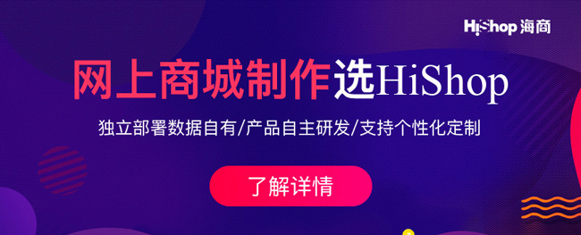社交电商哪些产品适合做社群?
