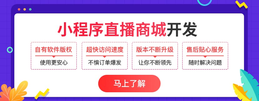 淘宝直播如何解决没有画面的问题?