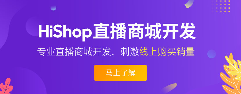 为什么淘宝直播间化妆品便宜?